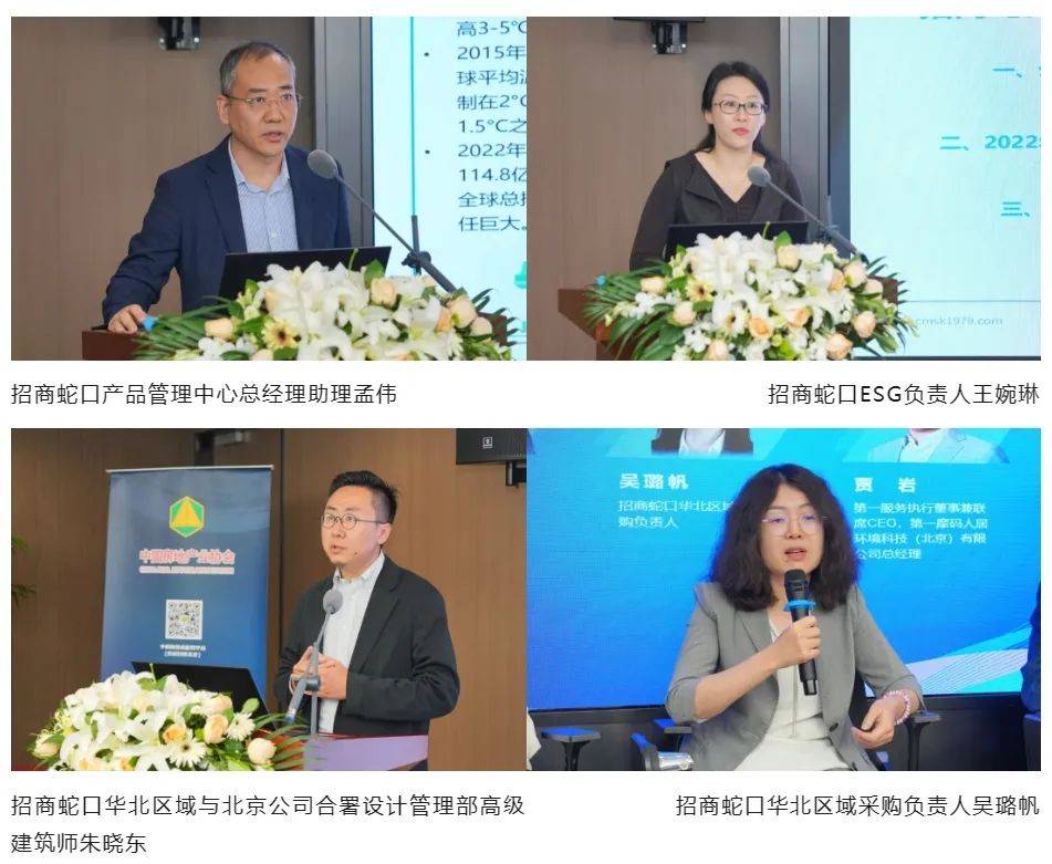 2024上海暖通舒适系统展即将开幕,"暖通人"的行业年中盛会!