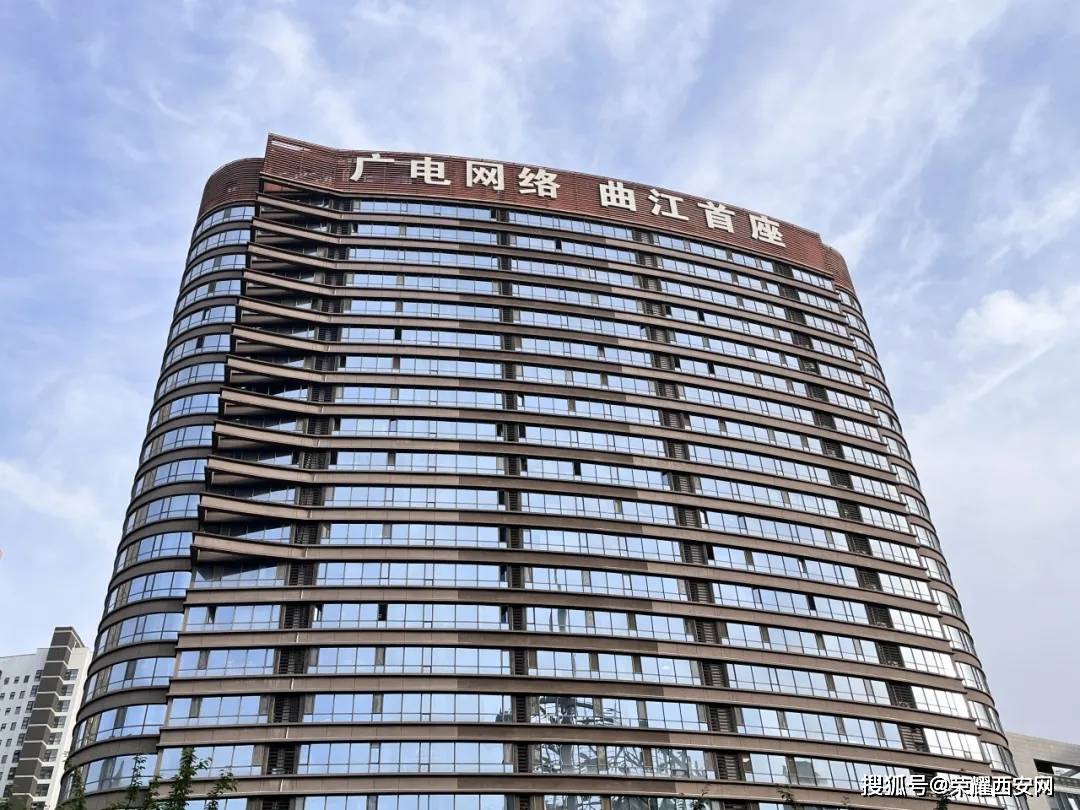 全年亏损6个亿,陕西广电网络的问题"盖不住了"?