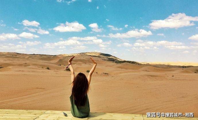 内蒙古五天旅游团大约价格_草原_蒙古族_希拉