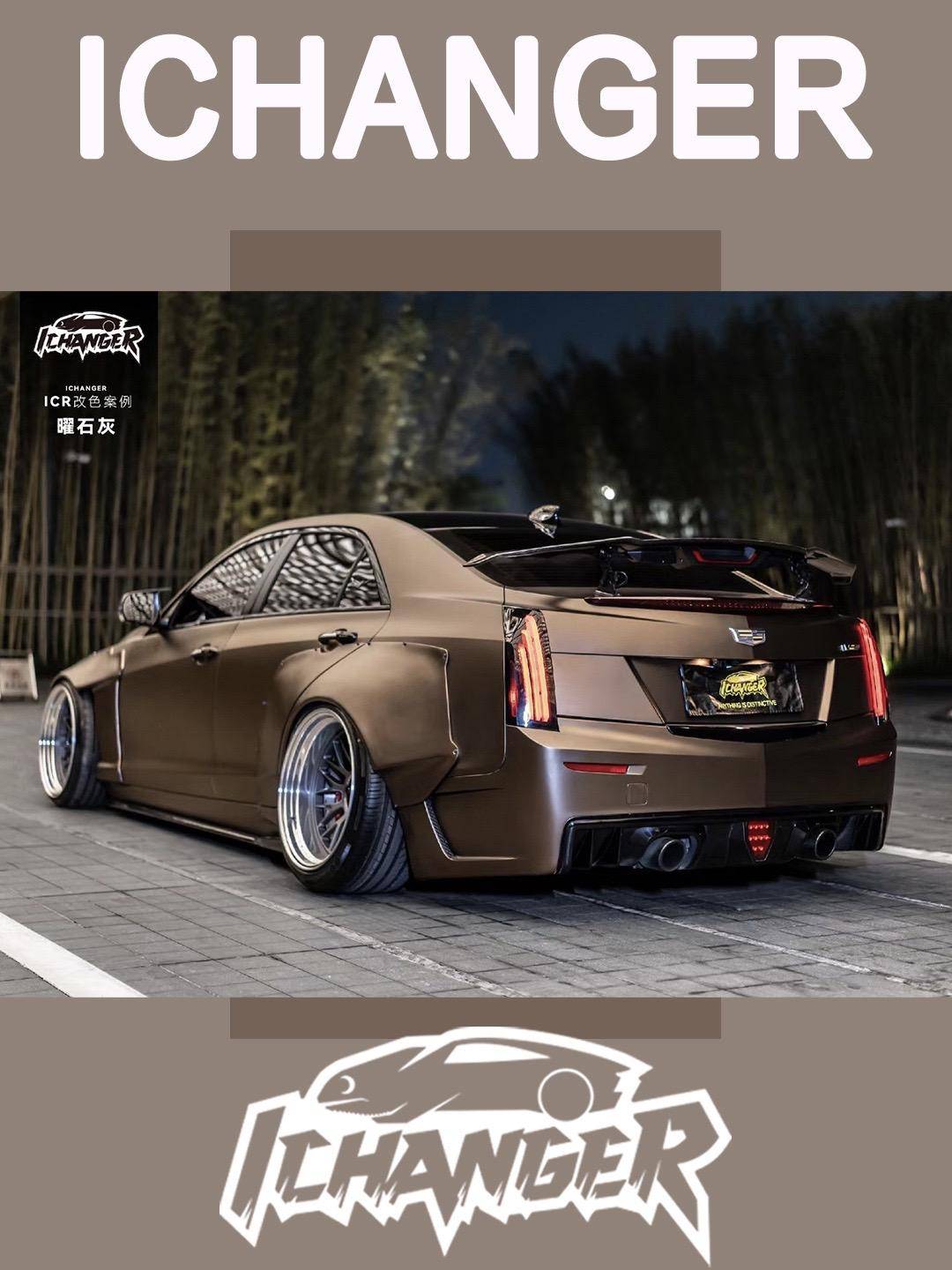 icr-凯迪拉克ats曜石灰改色膜,无与伦比的个性