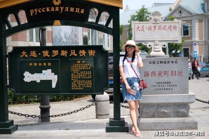 大连玩4天费用,去大连玩4天的攻略,新手适用_景点_全程_公园