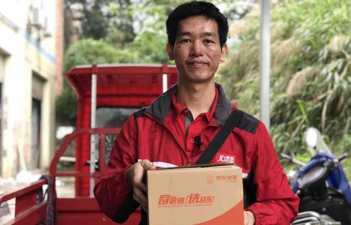 他是京东一号快递员,曾被承诺干满5年能买房,如今承诺兑现了吗?