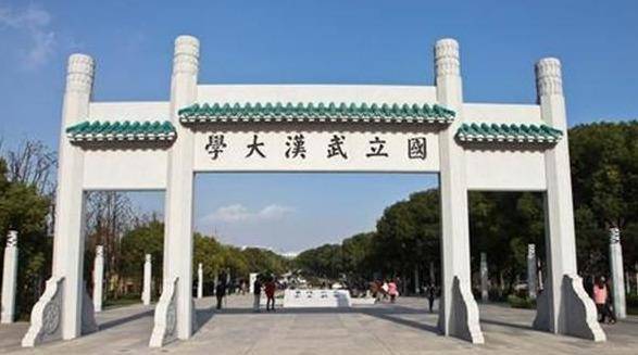 易中天:如果要迁都的话,我建议武汉