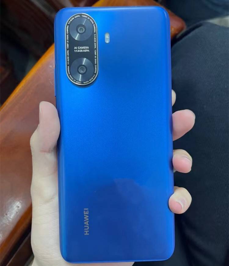 华为太猛了:6000mah大电池 麒麟芯片 鸿蒙os4,跌至775元