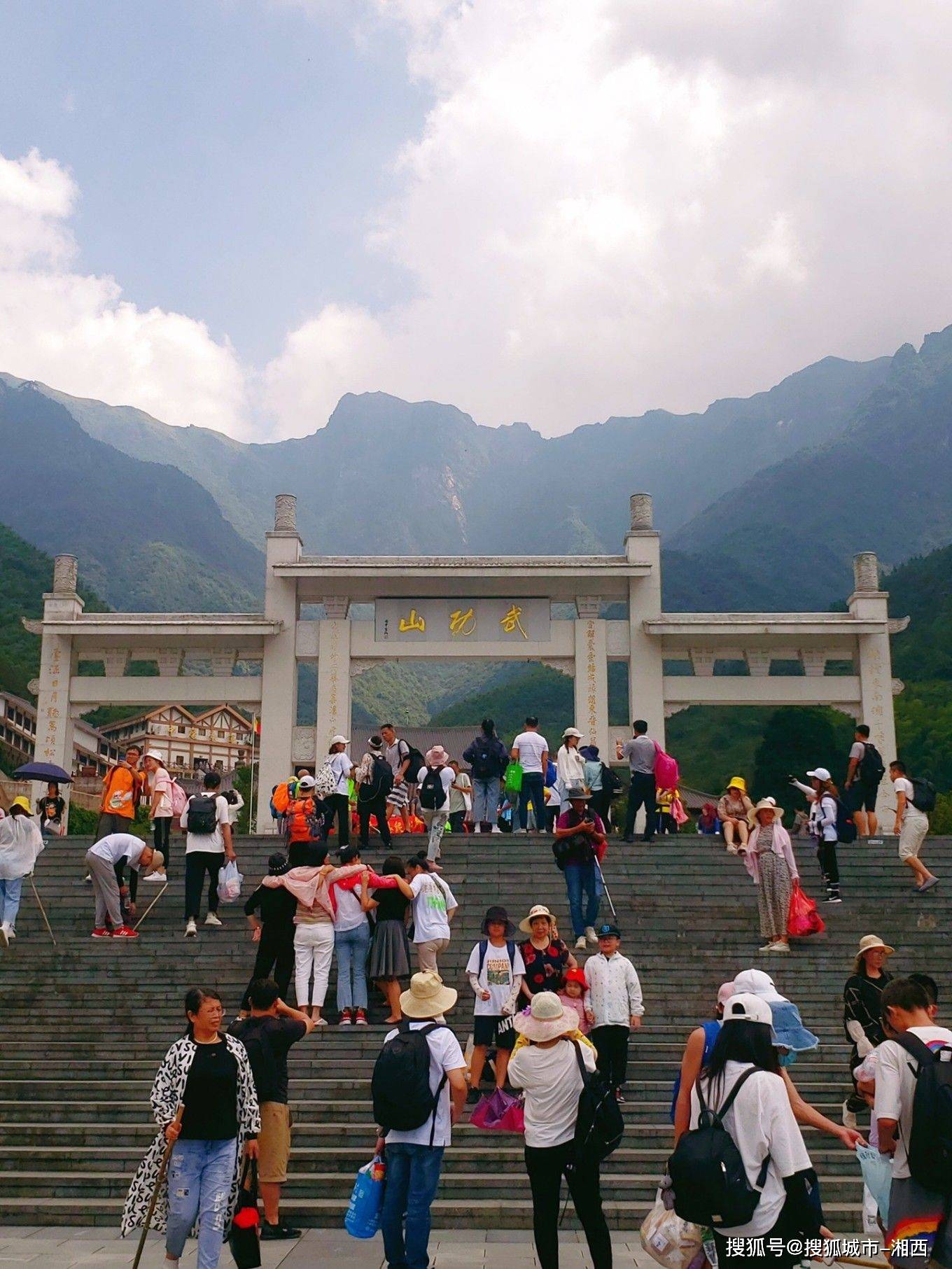 武功山景色图片