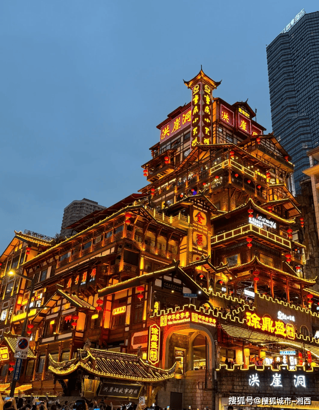 重庆攻略必去的地方,重庆两日游最佳攻略,这篇攻略全都有