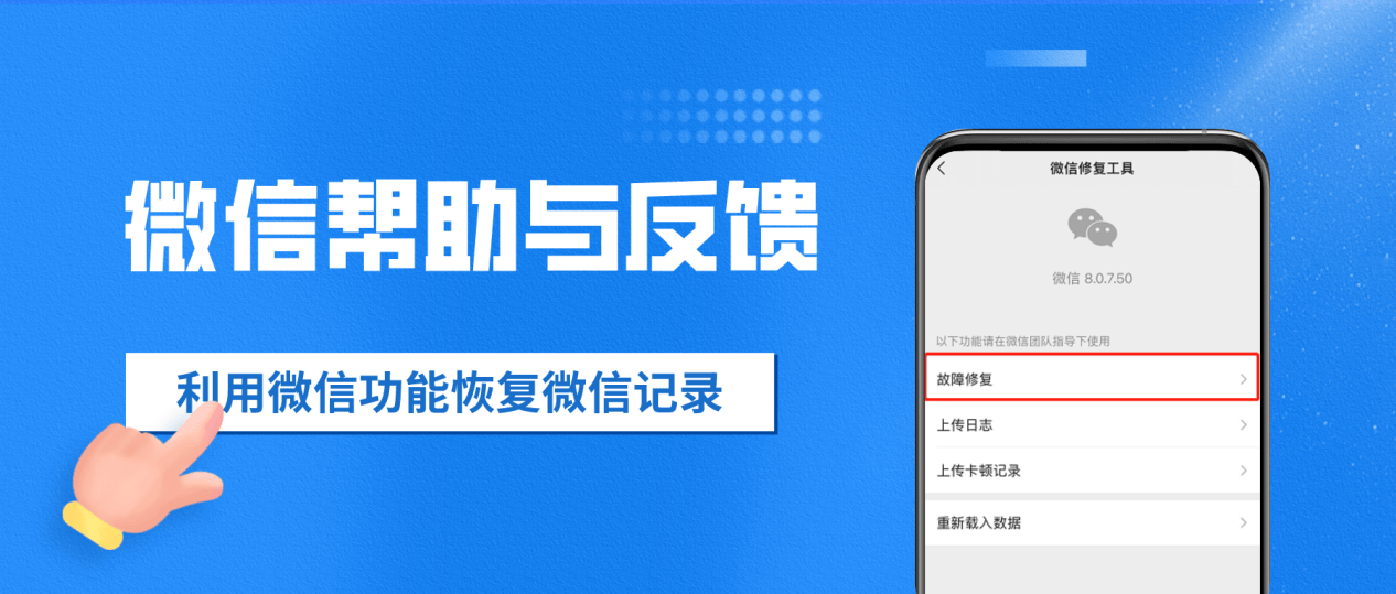 QQP43EB96SJ的账号密码是不是恢复正常？不必害怕，这三种方式帮你寻回(图3)