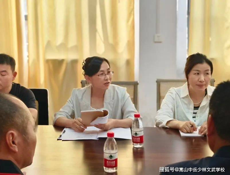【优质课堂】登封中岳中等专业学校优质课评选活动