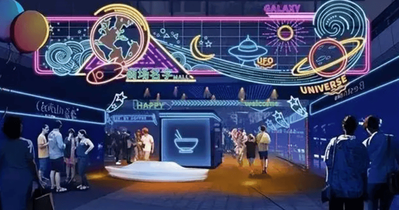 创领下一个互联网时代革命浪潮,meta/微美全息培育数字文创元宇宙产业