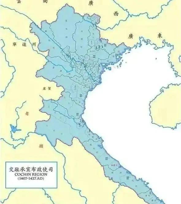 朱棣急令张辅挂帅出征,二度平定安南_胡季_陈军_陈天平