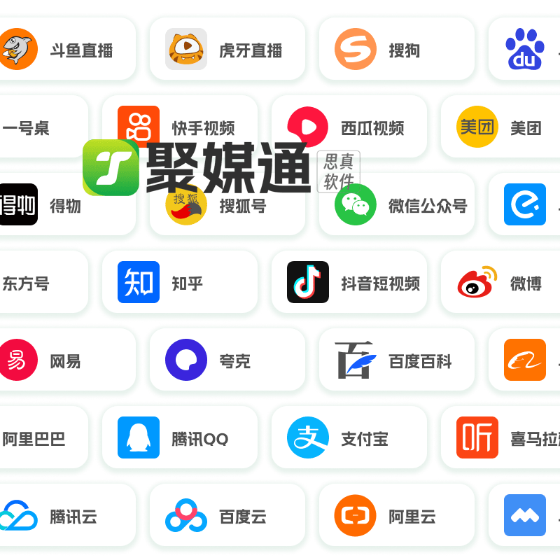 头条号创作者平台(头条号创作者平台官网)
