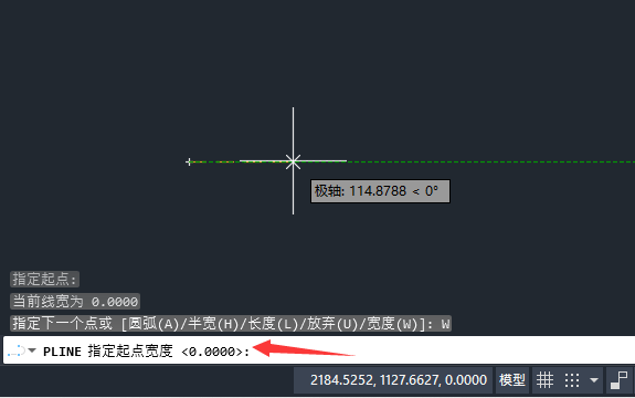 cad箭头怎么画?详细教程教你画出精准箭头