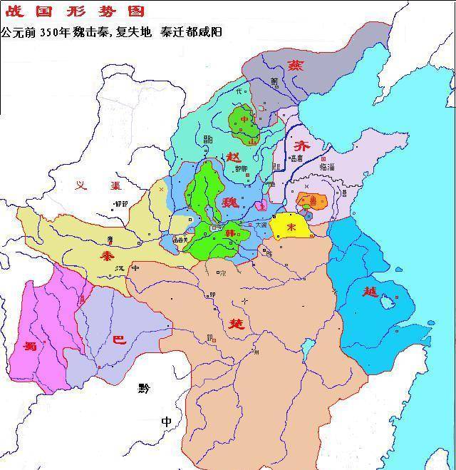 答案是否定的,秦国的先祖最初受封的地方在甘肃天水地区,地盘比较小