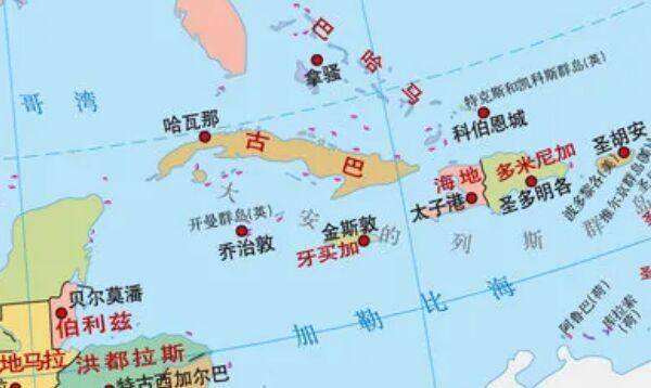 海地历史最后一位君主,称帝大典花光国家积蓄,晚年还在海地善终