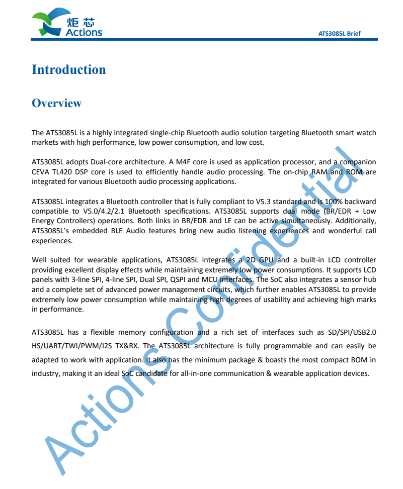 低功耗且高性能,炬芯ats3085l获荣耀手环9采用_智能_功能_芯片