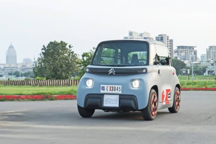 地表上没有别的电动车比它更可爱,实车实拍雪铁龙ami