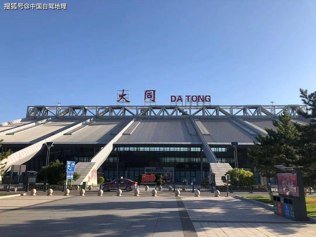 *大同南站,*长治东站,*晋中站,*忻州西站,*运城北站,*阳泉北站,*晋城