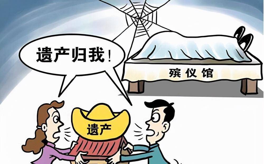 私底下和好友刘军谋划此事:先借口外出收款,随后买骨灰盒,假死亡证明