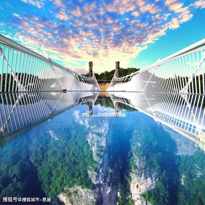 day3:张家界大峡谷玻璃桥>晚上返回张家界市区住宿.700_700