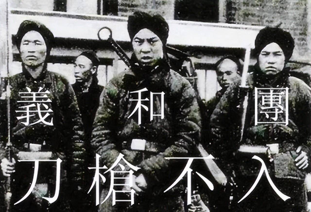 号称刀枪不入的林黑儿,被制成标本到处展览,愚昧但不失为英雄