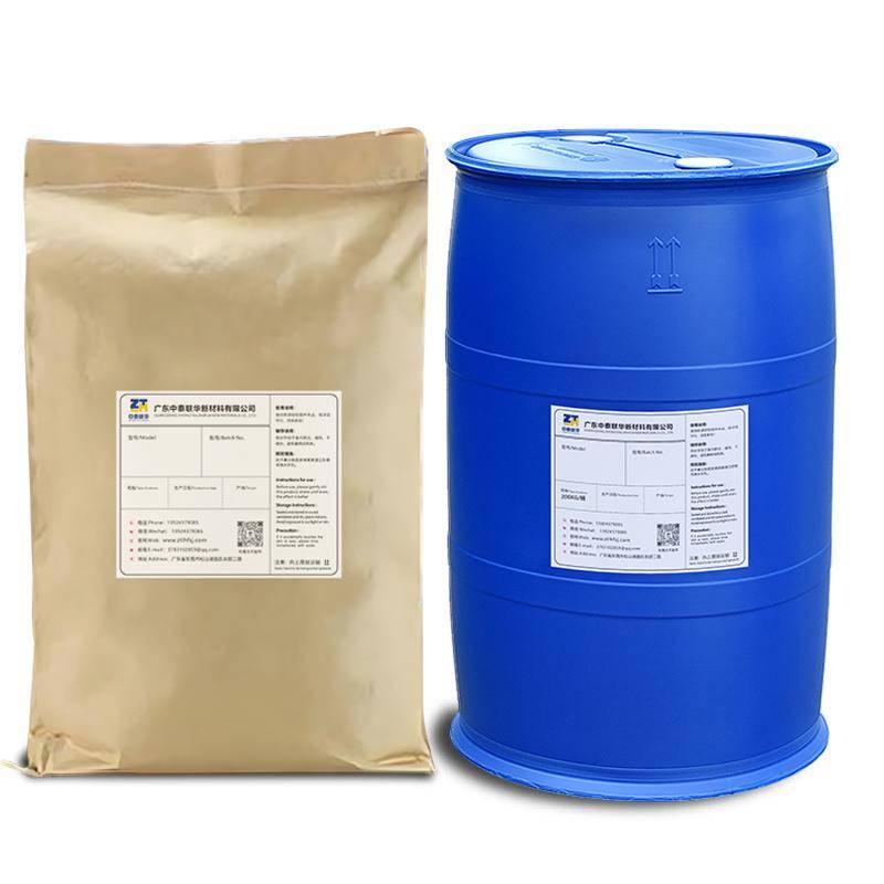 铝银浆分散剂:提升工业美学与功能性的幕后英雄