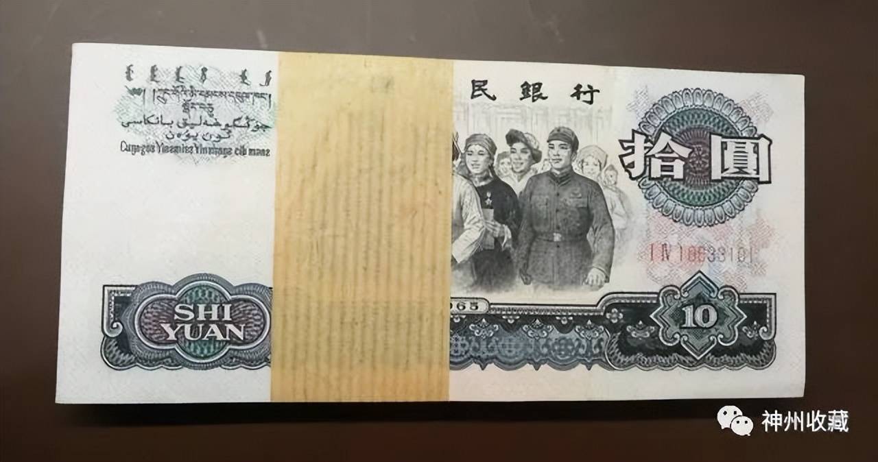 价格_价值_冠号