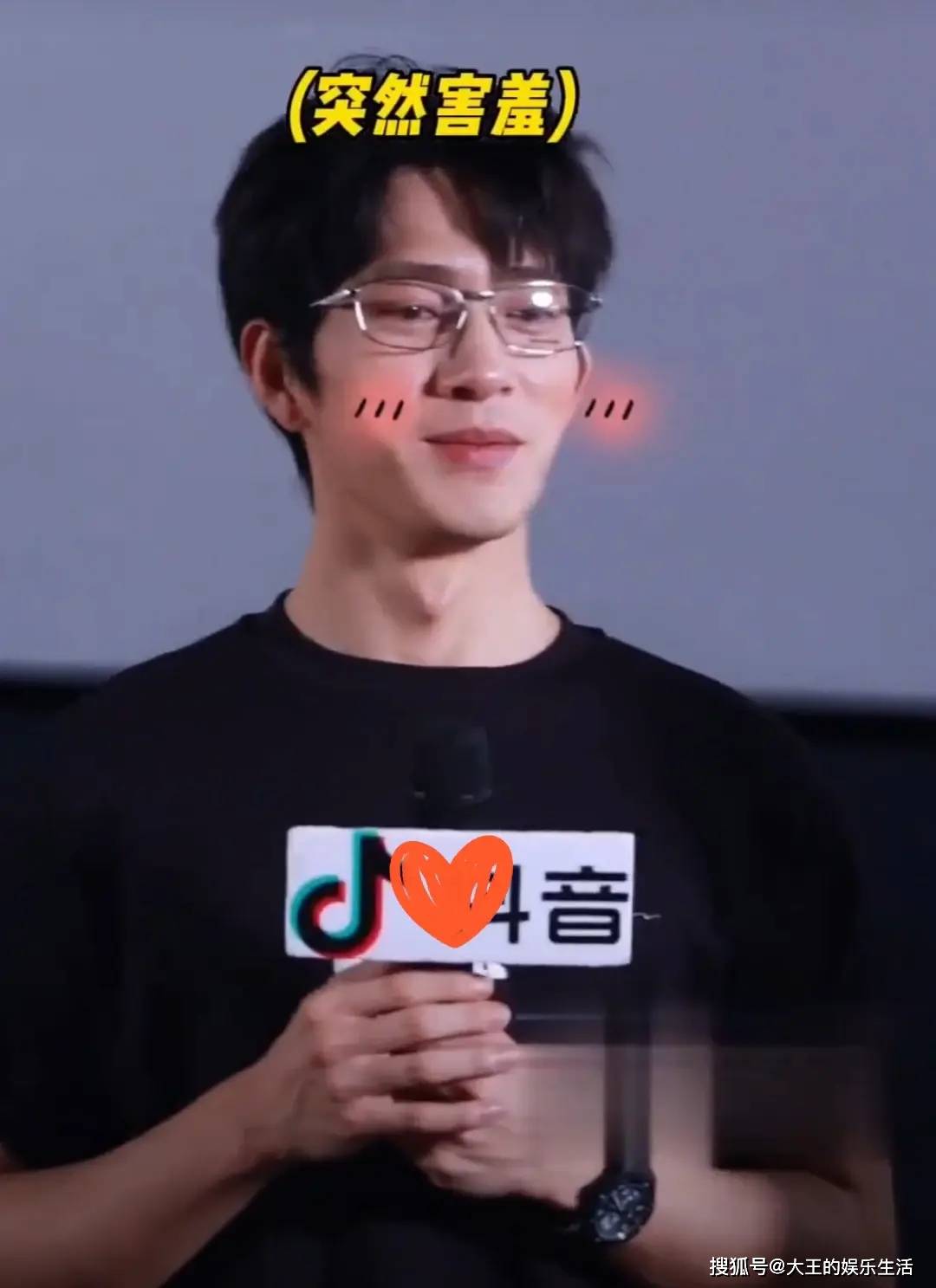 隔壁张艺凡演我吃瓜!井柏然首度公开秀恩爱,夸赞刘雯素颜很好看!