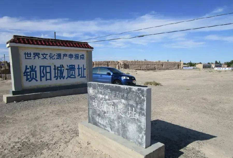 又是如何掌控敦煌的?_中原_文明_遗址