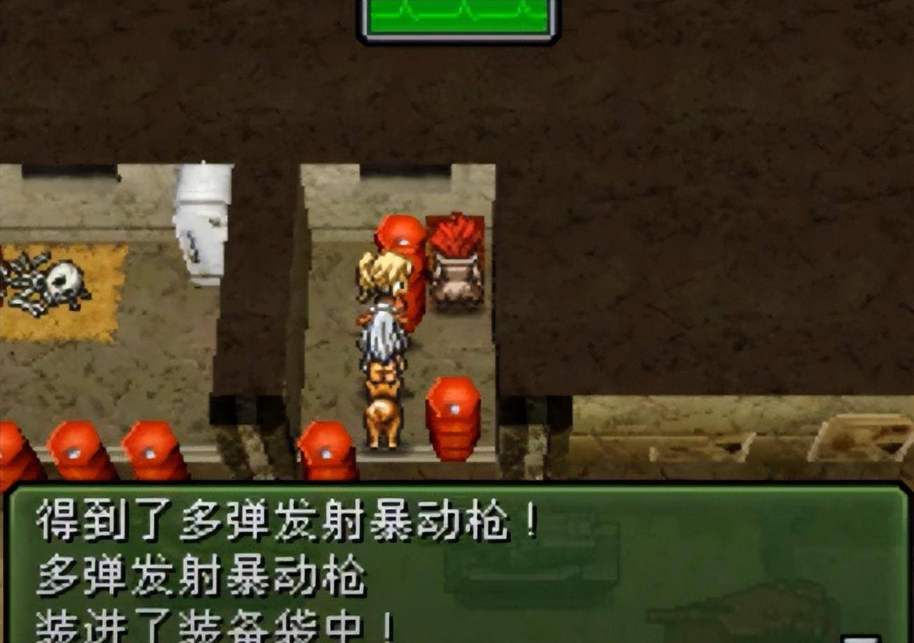 nds重装机兵3图文攻略——艾尔鲁斯篇章