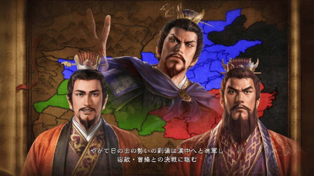 为什么中国的三国文化,被光荣挪用后又被中国人抄了回来?