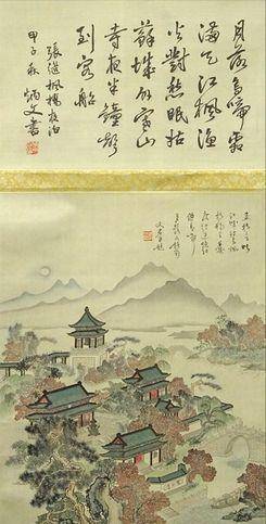 争议千年的唐诗名句:"月落乌啼霜满天",这能有什么问题_张继_乌鸦