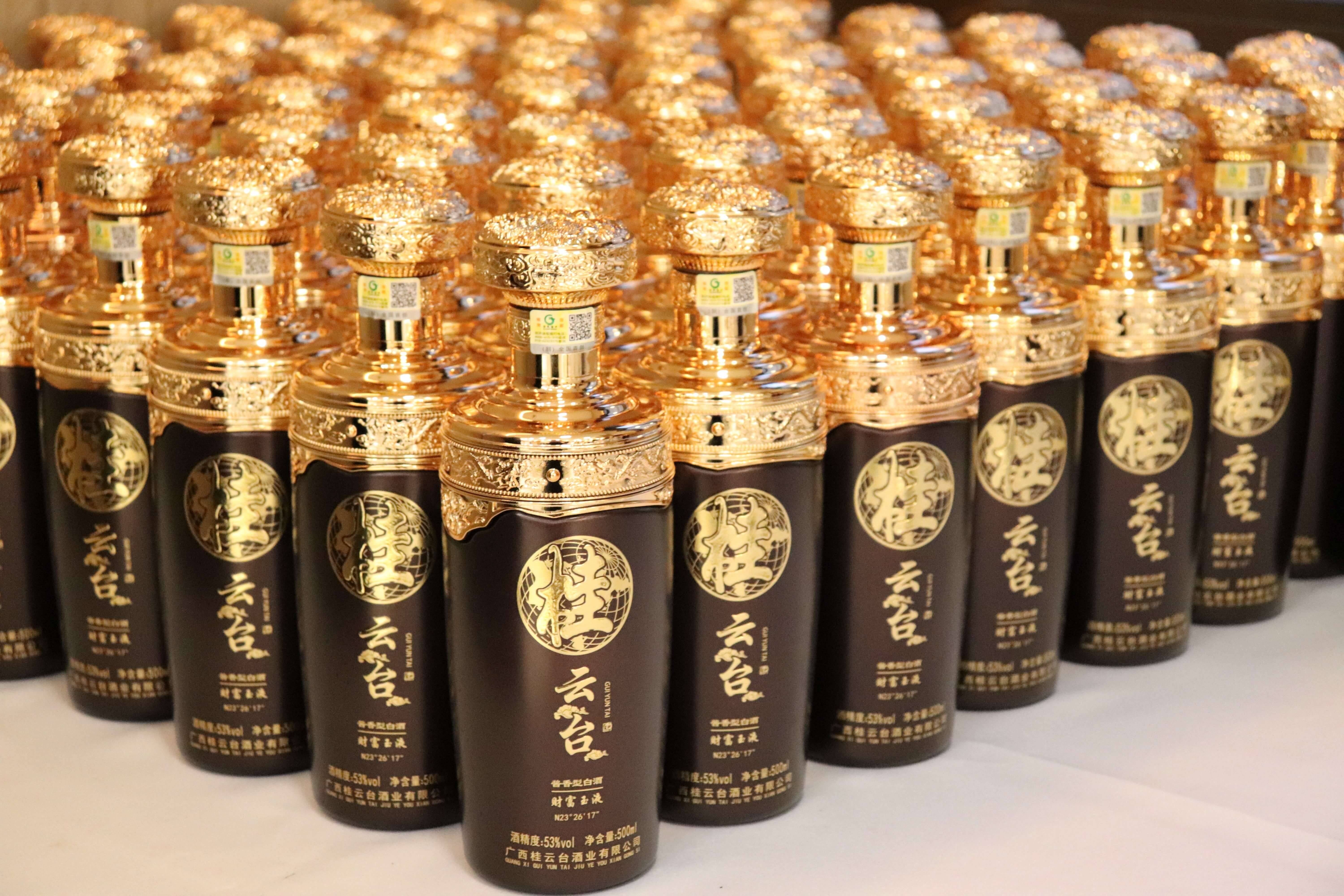 的福地守护,好运长久之寓,再到福地美酒对广西铜鼓和福地文化的致敬