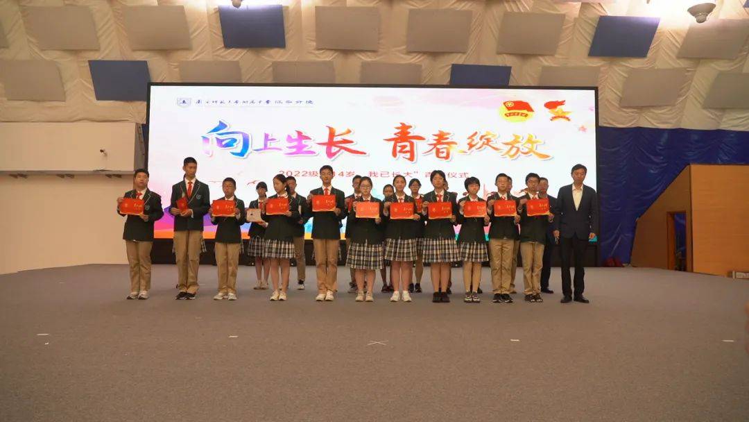 南京师范大学附属中学江宁分校党委书记,校长张士民,副校长,初中部