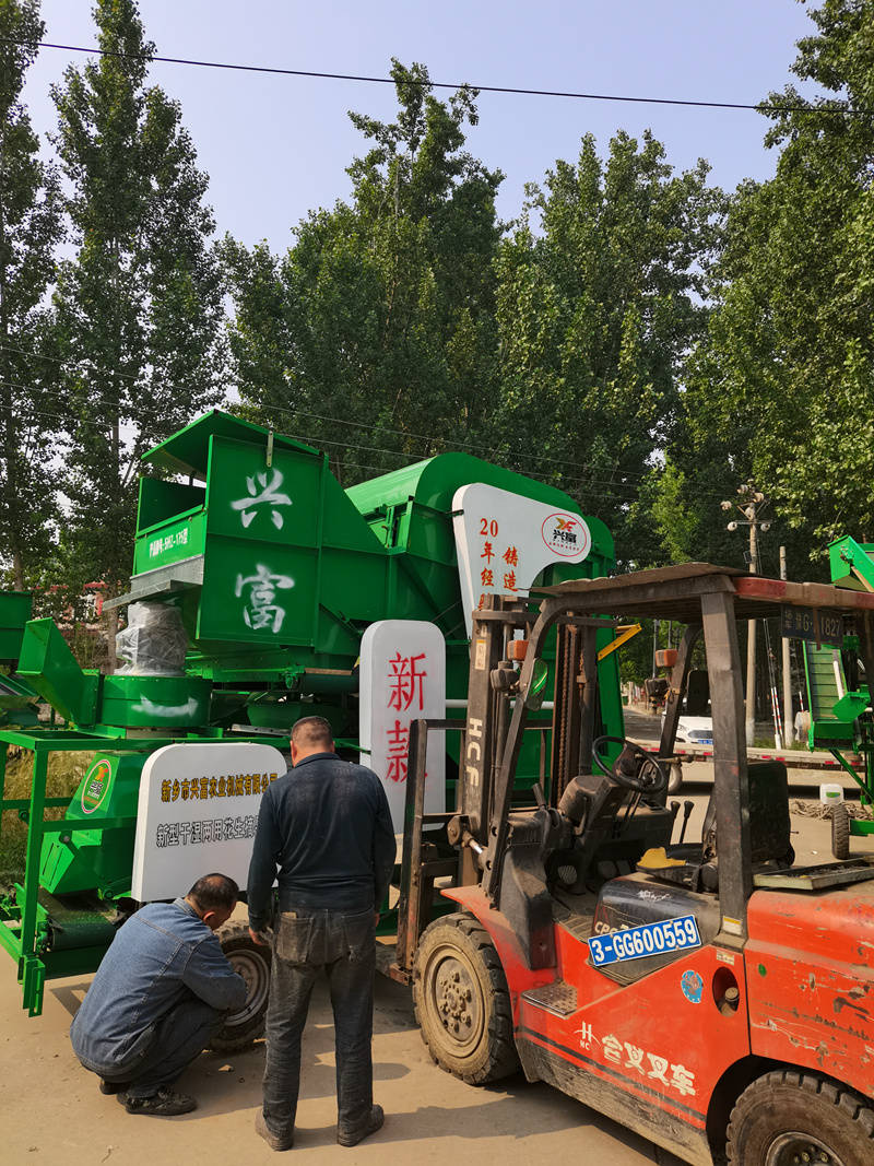 操作花生摘果机注意事项