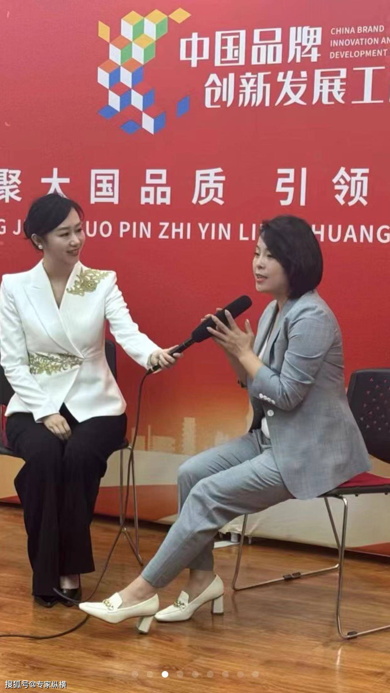 中央电视台农业频道采访报道曾丽先进事迹和创业故事