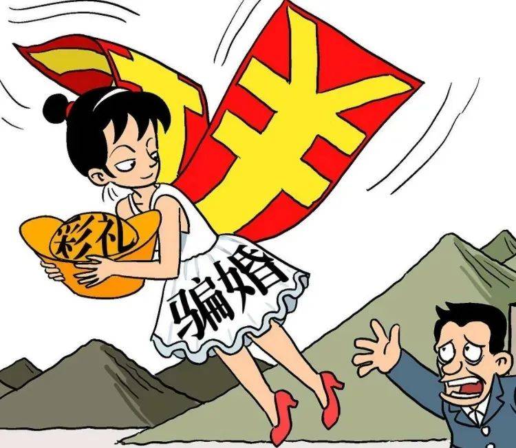 很多仙女经常在提到这个问题的时候反驳我说捞男一样多,我说那让男女