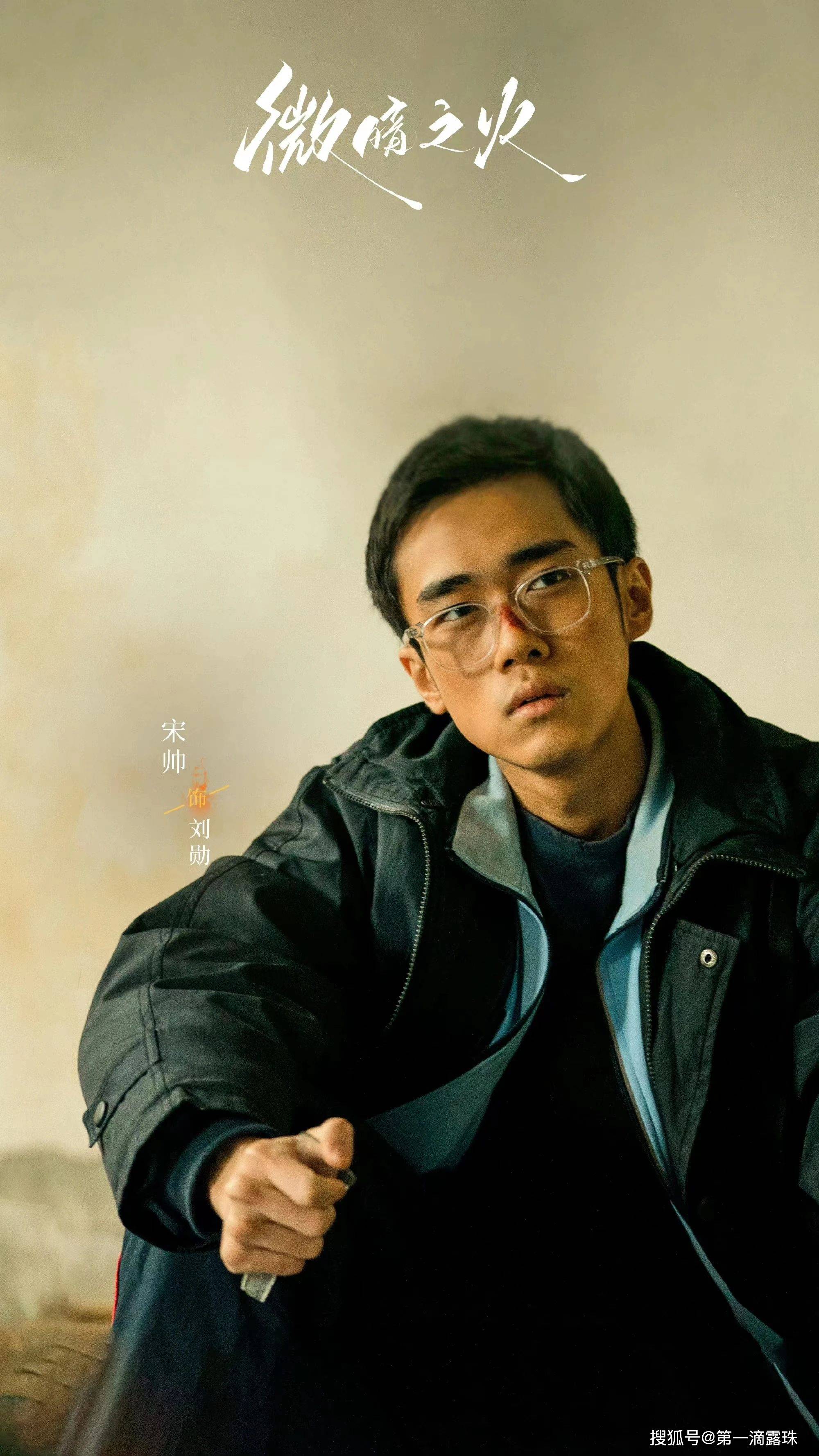 是无脑还是另有苦衷_清水镇_林方_徐毅