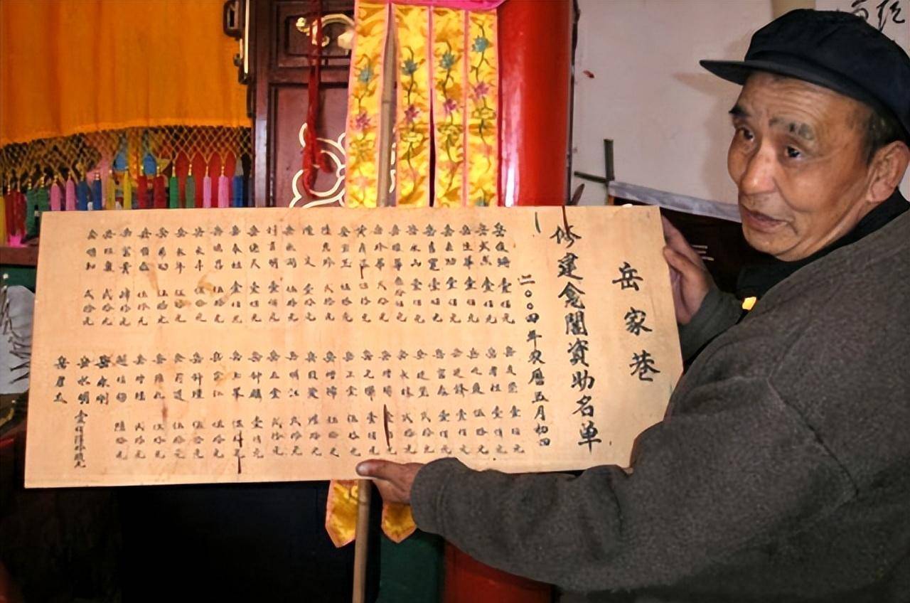 岳飞一生的对手金兀术后代在哪?隐居河南400年,至今拒绝谈岳飞