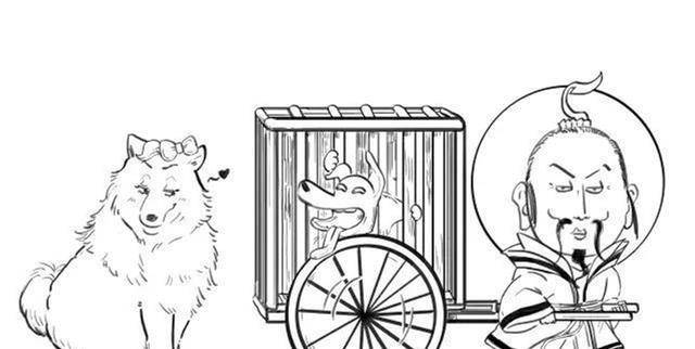 狗咬吕洞宾,不识好人心,狗为什么要咬吕洞宾?