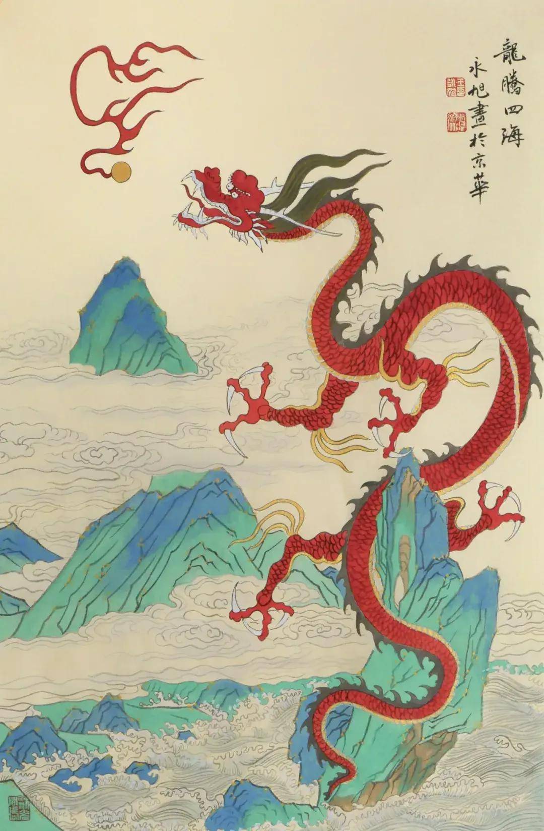 龙腾四海69x46cm清风入竹斜有熊憨态奇90x60cm秋岭横云138x69cm仁者寿