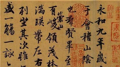 我国4件国宝级文物,至今下落不明,得到任何一件都能荣登富豪榜_王羲之