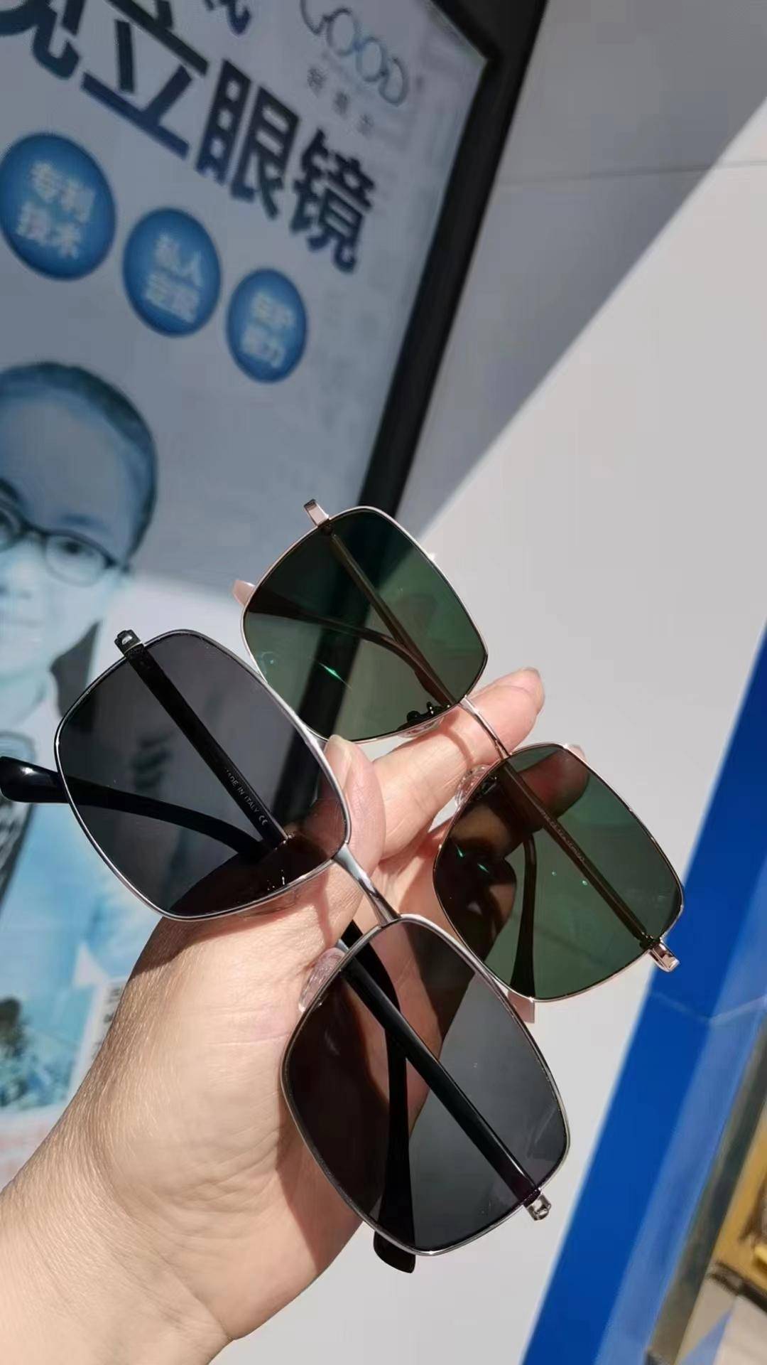 愿这副好视立眼镜像妈妈对我们的爱一样,永恒不变,永远陪伴在妈妈身边