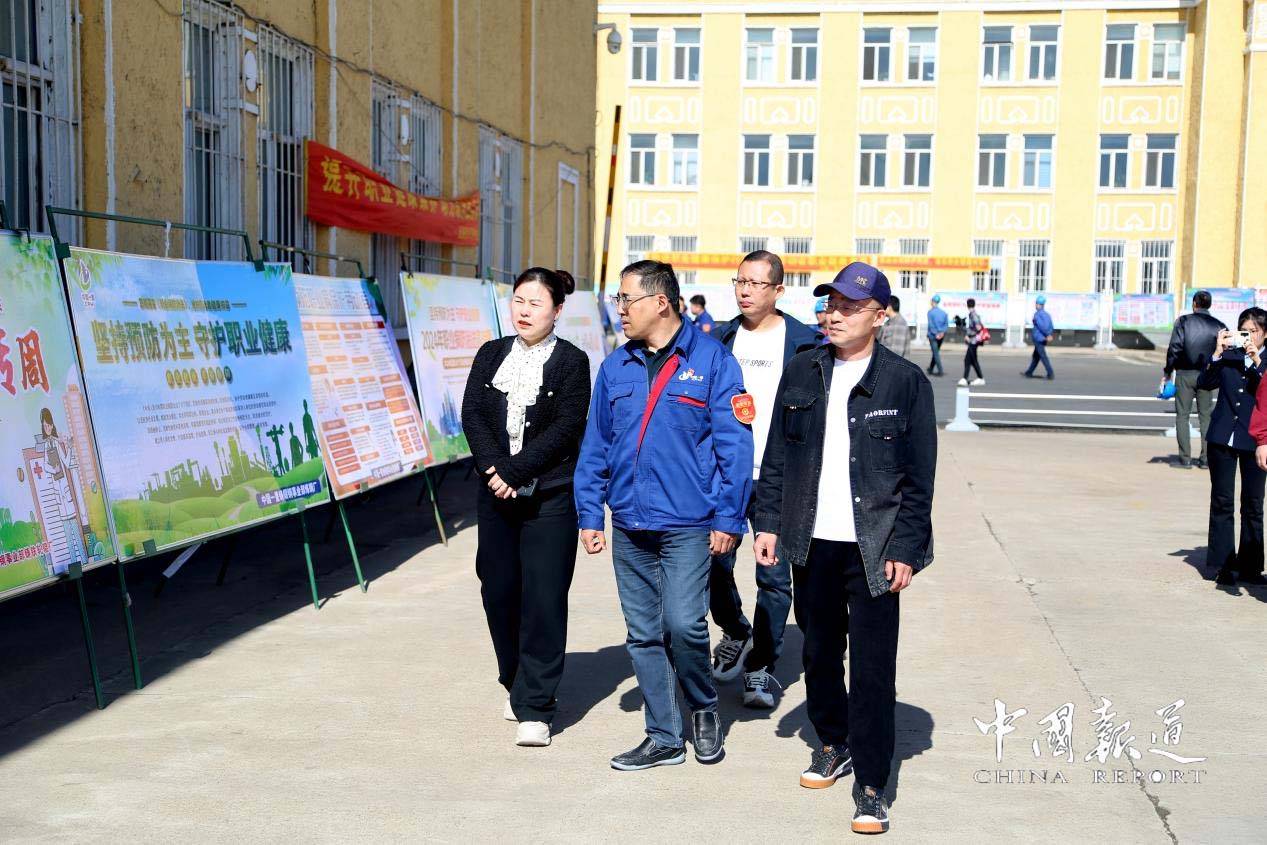 黑龙江省齐齐哈尔市富拉尔基区《职业病防治法》宣传周活动