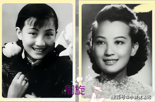 18位气质绝佳的民国女演员,她们的容貌给人展示了什么叫高颜值