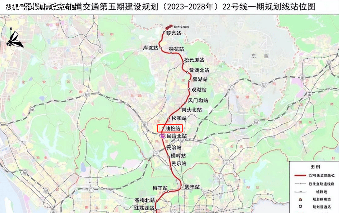 深圳27号线地铁图片