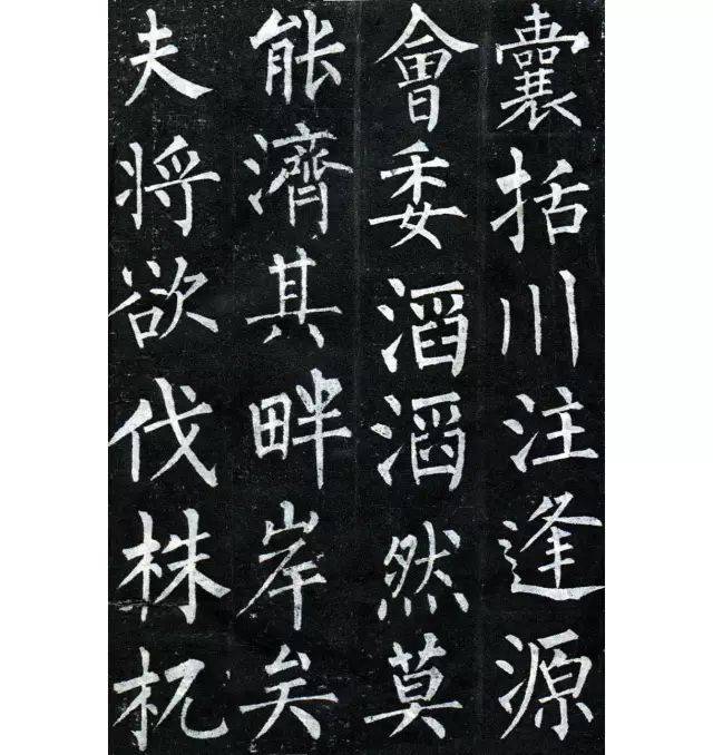 「ask林曦」 | 从拿起毛笔写下第一笔开始(下)_书法_结构_砖头