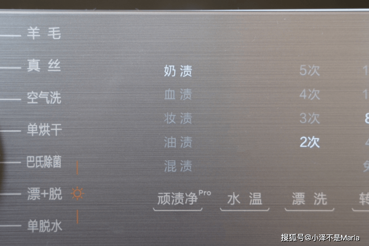 家装季洗衣机一站式选购,从品牌到技术,一文教你看懂tcl洗衣机