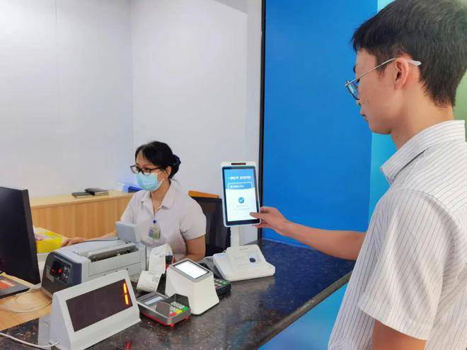 来宾进入医保支付"刷脸时代"_群众_认证_终端