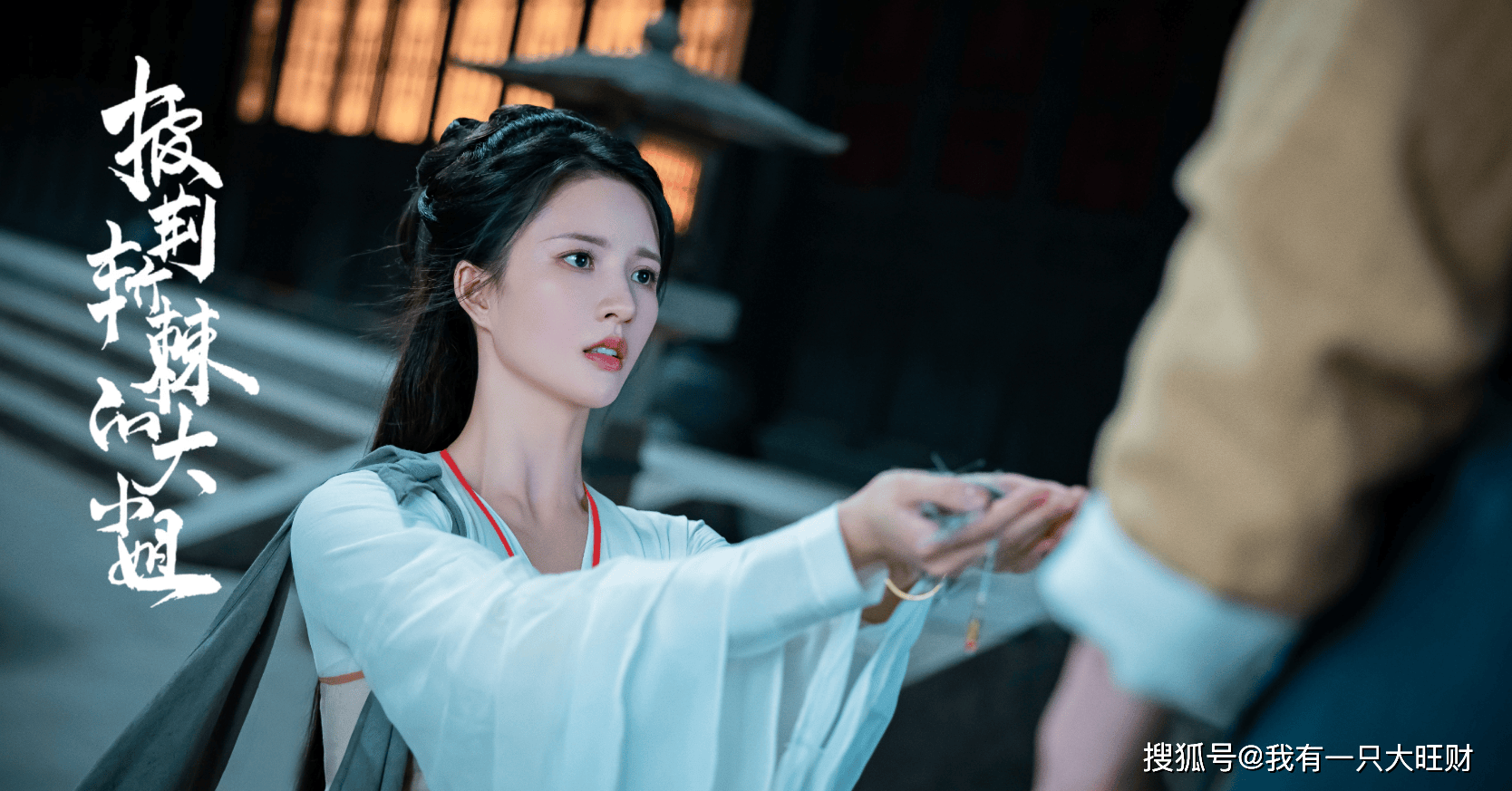 只是,杜若山是家中的独苗,杜员外儿子惨死,怒不可遏,即便官府盖棺定论