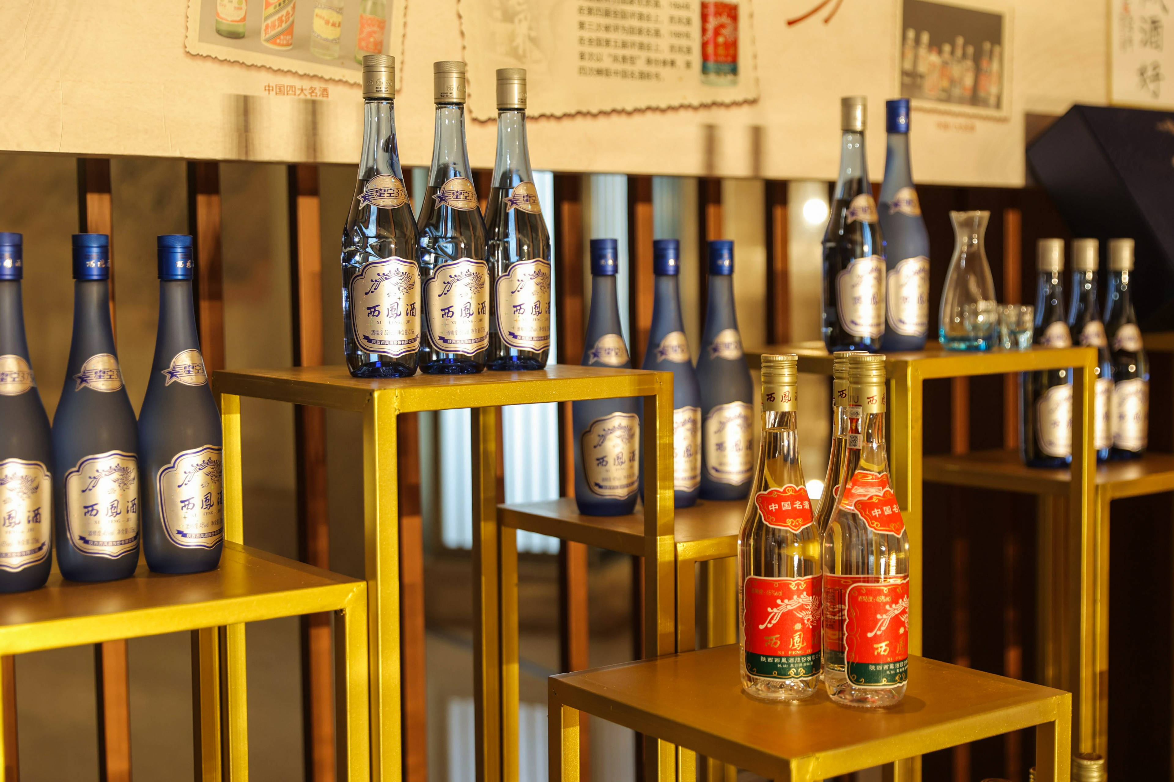 关于酒的雅称,你知道多少个?